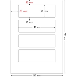 東洋印刷 LDW4SB [シートカットラベル A4版 4面付(1ケース500シート)]