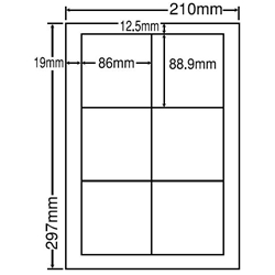 東洋印刷 LDW6GB [シートカットラベル A4 6面(500シート)]