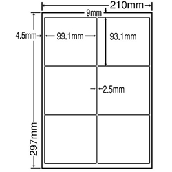 東洋印刷 LDW6GM [シートカットラベル A4 6面(500シート)]