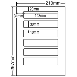 東洋印刷 LDW6PB [シートカットラベル A4 6面(500シート)]