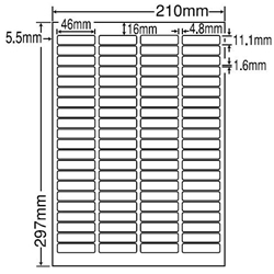 東洋印刷 LDW84YA [シートカットラベル A4 84面(500シート)]