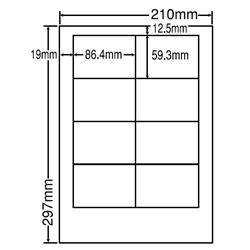 東洋印刷 LDW8S [シートカットラベル A4 8面(500シート)]