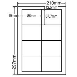 東洋印刷 LDW8SB [シートカットラベル A4 8面(500シート)]