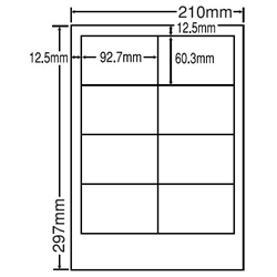 東洋印刷 LDW8SC [シートカットラベル A4 8面(500シート)]