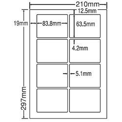 東洋印刷 LDW8SJ [シートカットラベル A4 8面(500シート)]