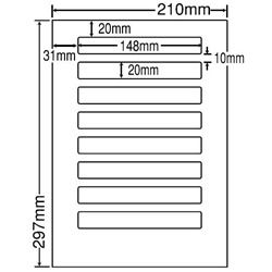 東洋印刷 LDW8UB [シートカットラベル A4 8面(500シート)]