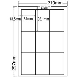 東洋印刷 LDW9GB [シートカットラベル A4 9面(500シート)]