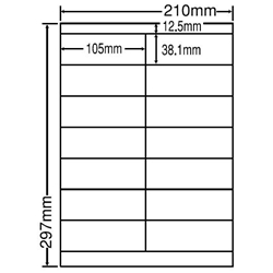 東洋印刷 LDZ14Q [シートカットラベル A4 14面(500シート)]