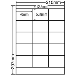 東洋印刷 LDZ15M [シートカットラベル A4 15面(500シート)]