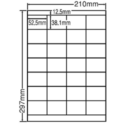 東洋印刷 LDZ28U [シートカットラベル A4 28面(500シート)]