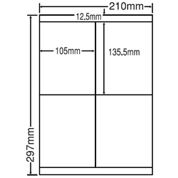 東洋印刷 LDZ4I [シートカットラベル A4版 4面付(1ケース500シート)]