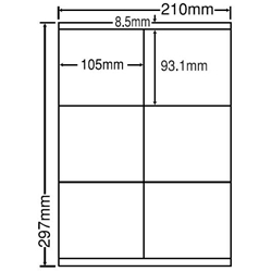 東洋印刷 LDZ6GB [シートカットラベル A4 6面(500シート)]