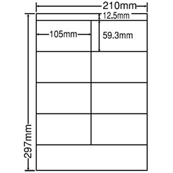 東洋印刷 LDZ8S [シートカットラベル A4 8面(500シート)]