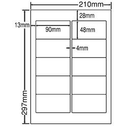 東洋印刷 SKB210 [シートカットラベル A4 10面(500シート)]