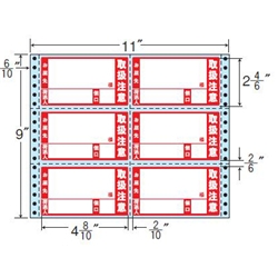 東洋印刷 M11BPT [タックフォームラベル 11x9インチ 6面 500折]