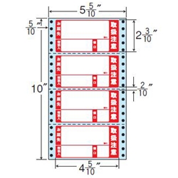 東洋印刷 MM5WPT [タックフォームラベル 5 5/10x10インチ 4面 1000折]