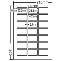 東洋印刷 LDW21QGF [シートカットラベル A4 21面(500シート)]