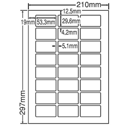 東洋印刷 LDW24UBF [シートカットラベル A4版 24面付(1ケース500シート)]