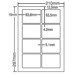 東洋印刷 LDW8SJF [シートカットラベル A4 8面(500シート)]