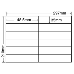 東洋印刷 C12IF [シートカットラベル A4 12面(500シート)]