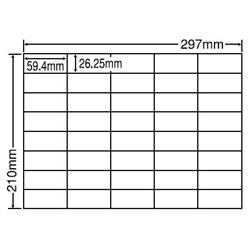東洋印刷 C40MF [シートカットラベル A4 40面(500シート)]