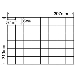東洋印刷 C48UF [シートカットラベル A4 48面(500シート)]