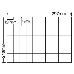 東洋印刷 C50BF [シートカットラベル A4 50面(500シート)]