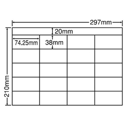 東洋印刷 CH20SF [シートカットラベル A4 20面(500シート)]