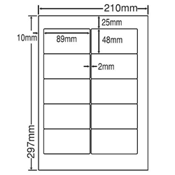 東洋印刷 CNA210F [シートカットラベル A4 10面(500シート)]