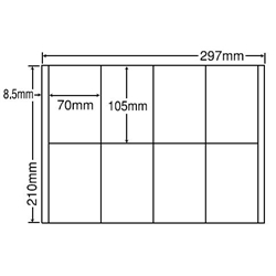 東洋印刷 CR8SF [シートカットラベル A4 8面(500シート)]