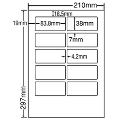 東洋印刷 LDW10MGF [シートカットラベル A4 10面(500シート)]