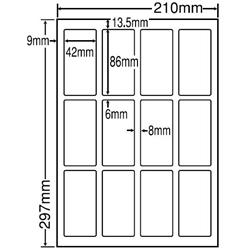 東洋印刷 LDW12GF [シートカットラベル A4 12面(500シート)]