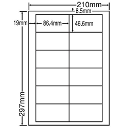 東洋印刷 LDW12PBF [シートカットラベル A4 12面(500シート)]