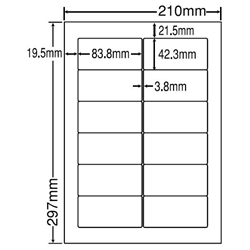 東洋印刷 LDW12PGF [シートカットラベル A4 12面(500シート)]
