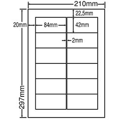 東洋印刷 LDW12PHF [シートカットラベル A4 12面(500シート)]