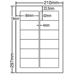東洋印刷 LDW12POF [シートカットラベル A4 12面(500シート)]