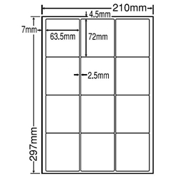 東洋印刷 LDW12SCF [シートカットラベル A4 12面(500シート)]