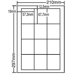 東洋印刷 LDW12SF [シートカットラベル A4 12面(500シート)]