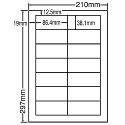 東洋印刷 LDW14QF [シートカットラベル A4 14面(500シート)]
