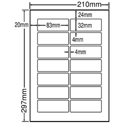 東洋印刷 LDW14QGF [シートカットラベル A4 14面(500シート)]