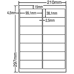 東洋印刷 LDW14QHF [シートカットラベル A4 14面(500シート)]