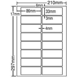 東洋印刷 LDW16UHF [シートカットラベル A4版 16面付(1ケース500シート)]