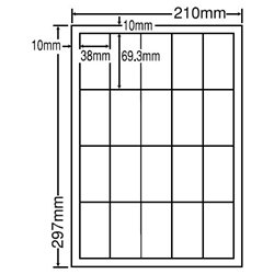 東洋印刷 LDW20SF [シートカットラベル A4 20面(500シート)]