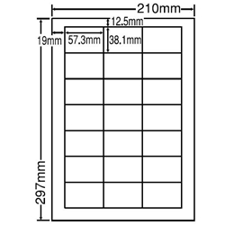 東洋印刷 LDW21QF [シートカットラベル A4 21面(500シート)]