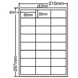 東洋印刷 LDW24UEF [シートカットラベル A4版 24面付(1ケース500シート)]