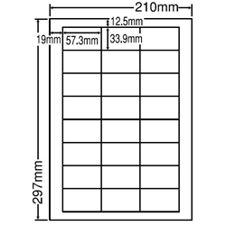 東洋印刷 LDW24UF [シートカットラベル A4版 24面付(1ケース500シート)]