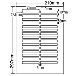 東洋印刷 LDW30OBF [シートカットラベル A4 30面(500シート)]