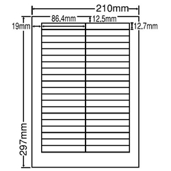 東洋印刷 LDW40YF [シートカットラベル A4 40面(500シート)]