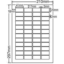 東洋印刷 LDW48EF [シートカットラベル A4 48面(500シート)]
