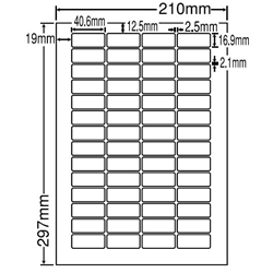 東洋印刷 LDW56LF [シートカットラベル A4 56面(500シート)]